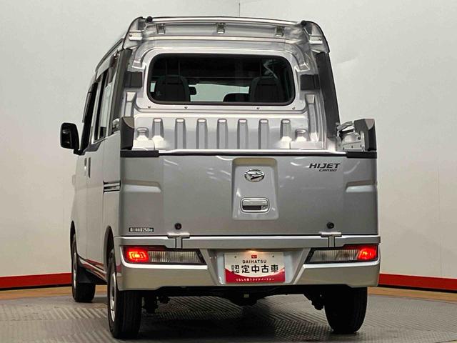 ハイゼットカーゴデッキバンＬＣＤチューナー　左右スライドドア（高知県）の中古車