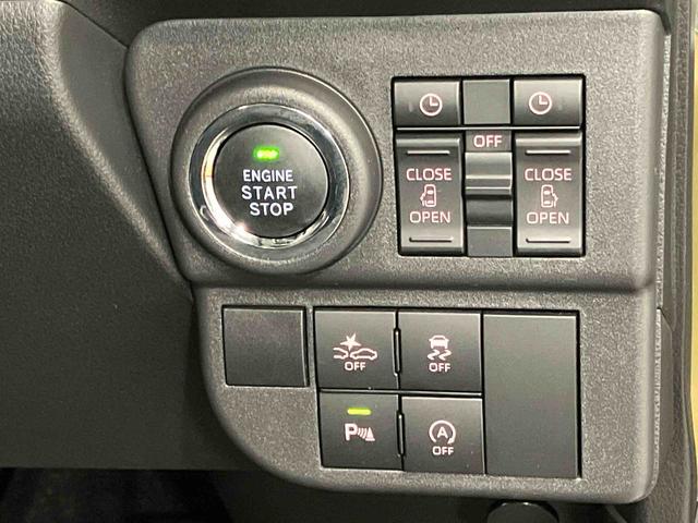 アトレーＲＳ７インチナビ　後方カメラ　ＵＳＢ入力端子　Ｂｌｕｅｔｏｏｔｈ接続　ＥＴＣ　キーフリー　衝突被害軽減システム　左右電動スライドドア　クリアランスソナー　ＬＥＤヘッドライト　オートライト　オートハイビーム（高知県）の中古車