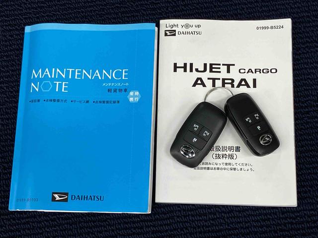 アトレーＲＳ７インチナビ　後方カメラ　ＵＳＢ入力端子　Ｂｌｕｅｔｏｏｔｈ接続　ＥＴＣ　キーフリー　衝突被害軽減システム　左右電動スライドドア　クリアランスソナー　ＬＥＤヘッドライト　オートライト　オートハイビーム（高知県）の中古車