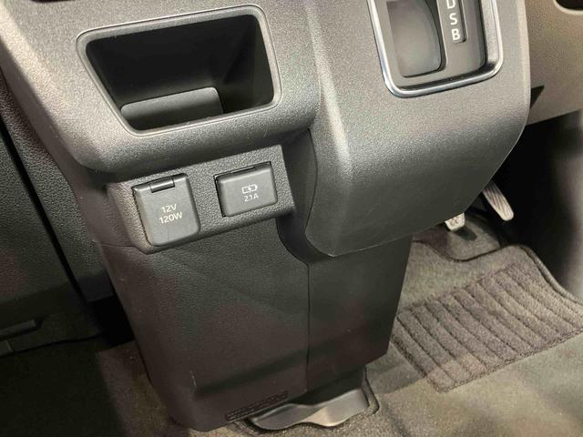 アトレーＲＳ７インチナビ　後方カメラ　ＵＳＢ入力端子　Ｂｌｕｅｔｏｏｔｈ接続　ＥＴＣ　キーフリー　衝突被害軽減システム　左右電動スライドドア　クリアランスソナー　ＬＥＤヘッドライト　オートライト　オートハイビーム（高知県）の中古車