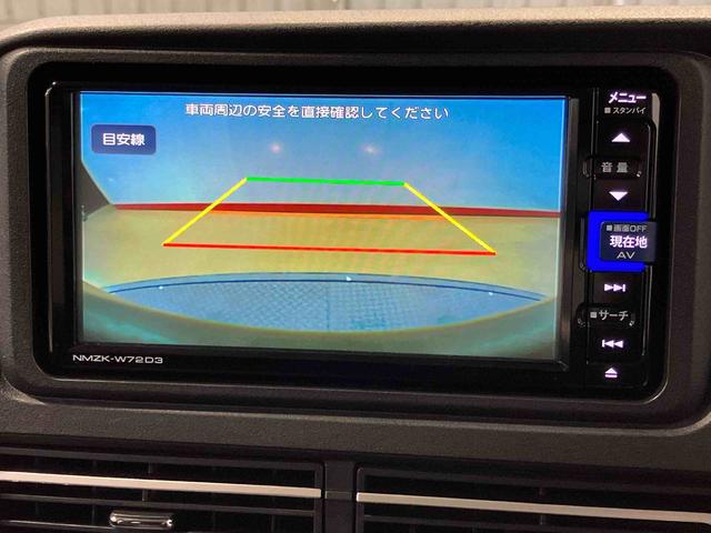 アトレーＲＳ７インチナビ　後方カメラ　ＵＳＢ入力端子　Ｂｌｕｅｔｏｏｔｈ接続　ＥＴＣ　キーフリー　衝突被害軽減システム　左右電動スライドドア　クリアランスソナー　ＬＥＤヘッドライト　オートライト　オートハイビーム（高知県）の中古車