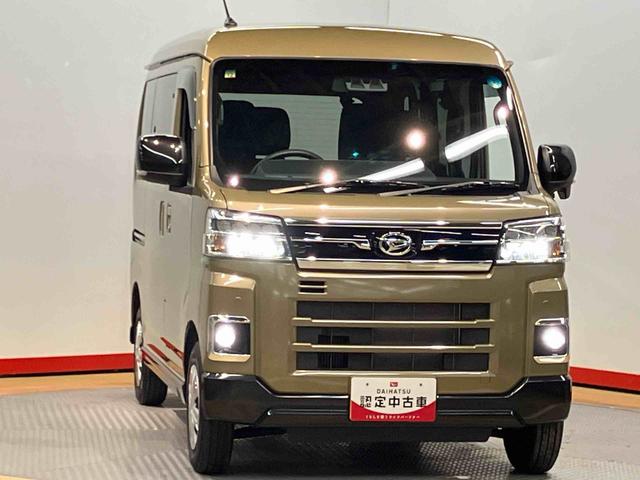 アトレーＲＳ７インチナビ　後方カメラ　ＵＳＢ入力端子　Ｂｌｕｅｔｏｏｔｈ接続　ＥＴＣ　キーフリー　衝突被害軽減システム　左右電動スライドドア　クリアランスソナー　ＬＥＤヘッドライト　オートライト　オートハイビーム（高知県）の中古車