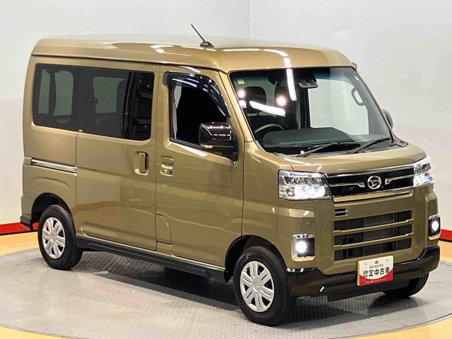 アトレーＲＳ７インチナビ　後方カメラ　ＵＳＢ入力端子　Ｂｌｕｅｔｏｏｔｈ接続　ＥＴＣ　キーフリー　衝突被害軽減システム　左右電動スライドドア　クリアランスソナー　ＬＥＤヘッドライト　オートライト　オートハイビーム（高知県）の中古車