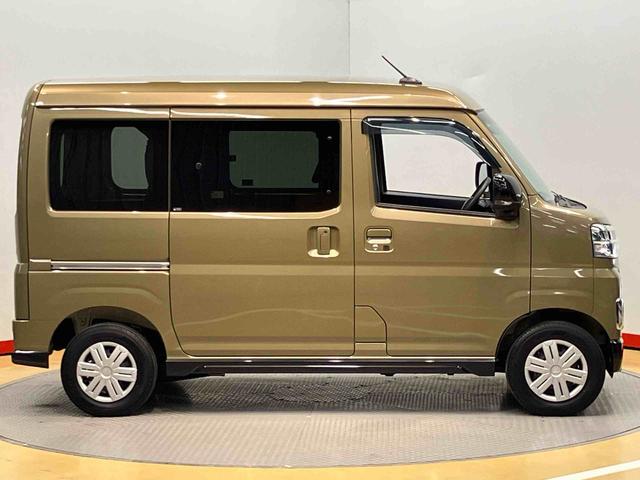 アトレーＲＳ７インチナビ　後方カメラ　ＵＳＢ入力端子　Ｂｌｕｅｔｏｏｔｈ接続　ＥＴＣ　キーフリー　衝突被害軽減システム　左右電動スライドドア　クリアランスソナー　ＬＥＤヘッドライト　オートライト　オートハイビーム（高知県）の中古車