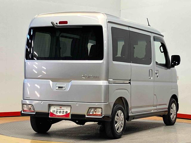 アトレーＸ　４ＷＤ衝突被害軽減システム　左右スライドドア　クリアランスソナー　ＬＥＤヘッドライト　オートライト　オートハイビーム　キーフリー（高知県）の中古車