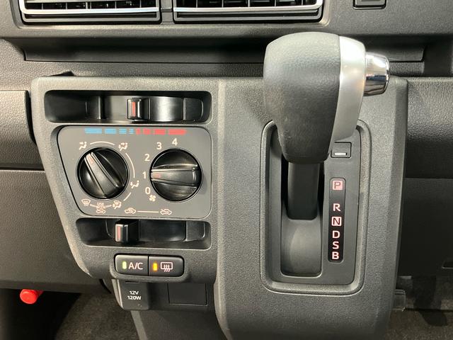 アトレーＸ　４ＷＤ衝突被害軽減システム　左右スライドドア　クリアランスソナー　ＬＥＤヘッドライト　オートライト　オートハイビーム　キーフリー（高知県）の中古車