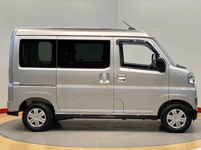 アトレーＸ　４ＷＤ衝突被害軽減システム　左右スライドドア　クリアランスソナー　ＬＥＤヘッドライト　オートライト　オートハイビーム　キーフリー（高知県）の中古車