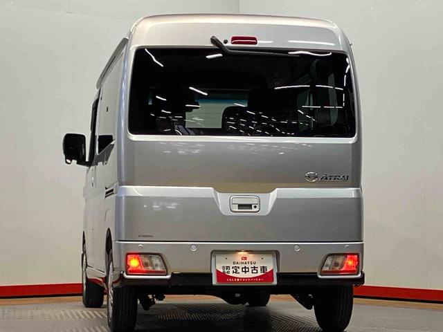 アトレーＸ　４ＷＤ衝突被害軽減システム　左右スライドドア　クリアランスソナー　ＬＥＤヘッドライト　オートライト　オートハイビーム　キーフリー（高知県）の中古車