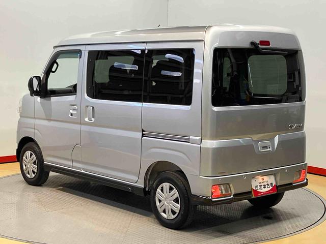 アトレーＸ　４ＷＤ衝突被害軽減システム　左右スライドドア　クリアランスソナー　ＬＥＤヘッドライト　オートライト　オートハイビーム　キーフリー（高知県）の中古車