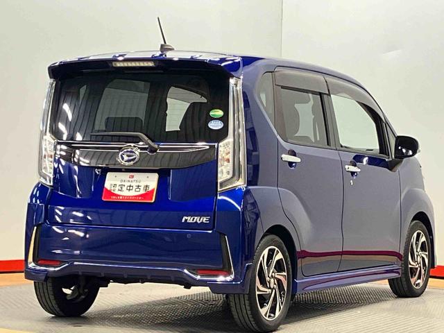 ムーヴカスタム　ＲＳ　ハイパーＳＡIII８インチナビ　ドラレコ　後方カメラ　ＵＳＢ入力端子　Ｂｌｕｅｔｏｏｔｈ接続　ＨＤＭＩ入力端子　運転席シートヒーター　キーフリー　衝突被害軽減システム　ＬＥＤヘッドライト　オートライト　オートハイビーム（高知県）の中古車