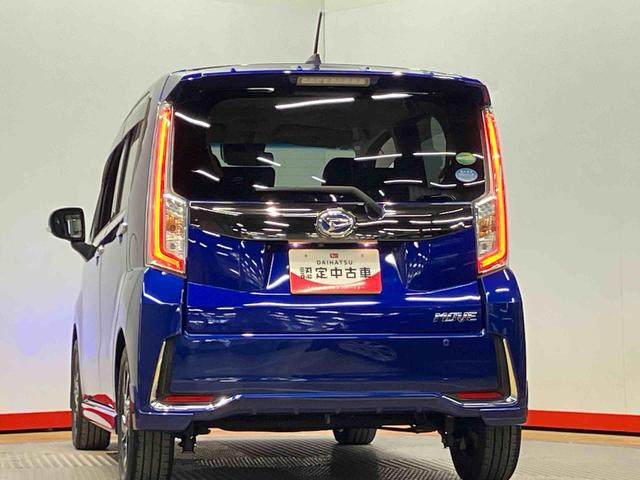 ムーヴカスタム　ＲＳ　ハイパーＳＡIII８インチナビ　ドラレコ　後方カメラ　ＵＳＢ入力端子　Ｂｌｕｅｔｏｏｔｈ接続　ＨＤＭＩ入力端子　運転席シートヒーター　キーフリー　衝突被害軽減システム　ＬＥＤヘッドライト　オートライト　オートハイビーム（高知県）の中古車