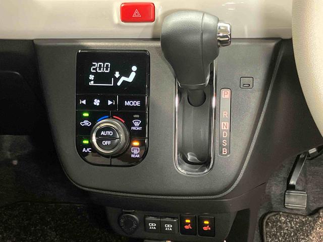 ミラトコットＧ　リミテッド　ＳＡIII７インチナビ　ドラレコ　全方位カメラ　ＵＳＢ入力端子　Ｂｌｕｅｔｏｏｔｈ接続　ＥＴＣ　前席シートヒーター　衝突被害軽減システム　クリアランスソナー　ＬＥＤヘッドライト　オートライト　オートハイビーム（高知県）の中古車