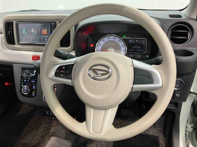 ミラトコットＧ　リミテッド　ＳＡIII７インチナビ　ドラレコ　全方位カメラ　ＵＳＢ入力端子　Ｂｌｕｅｔｏｏｔｈ接続　ＥＴＣ　前席シートヒーター　衝突被害軽減システム　クリアランスソナー　ＬＥＤヘッドライト　オートライト　オートハイビーム（高知県）の中古車