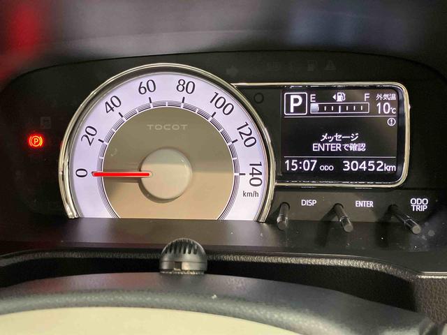 ミラトコットＧ　リミテッド　ＳＡIII７インチナビ　ドラレコ　全方位カメラ　ＵＳＢ入力端子　Ｂｌｕｅｔｏｏｔｈ接続　ＥＴＣ　前席シートヒーター　衝突被害軽減システム　クリアランスソナー　ＬＥＤヘッドライト　オートライト　オートハイビーム（高知県）の中古車