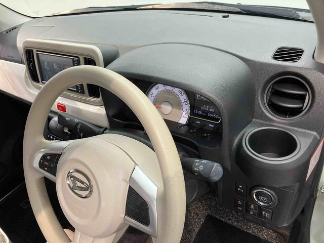 ミラトコットＧ　リミテッド　ＳＡIII７インチナビ　ドラレコ　全方位カメラ　ＵＳＢ入力端子　Ｂｌｕｅｔｏｏｔｈ接続　ＥＴＣ　前席シートヒーター　衝突被害軽減システム　クリアランスソナー　ＬＥＤヘッドライト　オートライト　オートハイビーム（高知県）の中古車