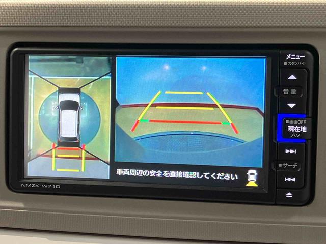 ミラトコットＧ　リミテッド　ＳＡIII７インチナビ　ドラレコ　全方位カメラ　ＵＳＢ入力端子　Ｂｌｕｅｔｏｏｔｈ接続　ＥＴＣ　前席シートヒーター　衝突被害軽減システム　クリアランスソナー　ＬＥＤヘッドライト　オートライト　オートハイビーム（高知県）の中古車