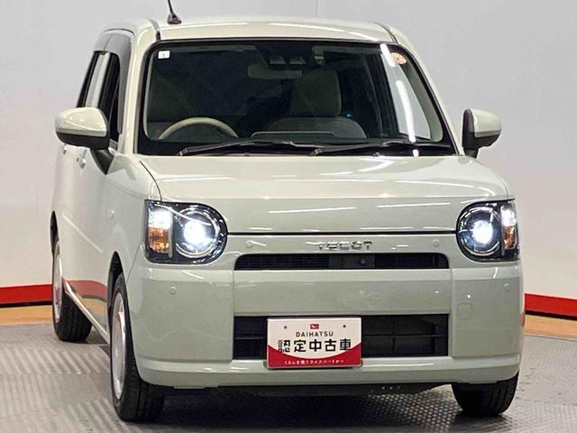 ミラトコットＧ　リミテッド　ＳＡIII７インチナビ　ドラレコ　全方位カメラ　ＵＳＢ入力端子　Ｂｌｕｅｔｏｏｔｈ接続　ＥＴＣ　前席シートヒーター　衝突被害軽減システム　クリアランスソナー　ＬＥＤヘッドライト　オートライト　オートハイビーム（高知県）の中古車