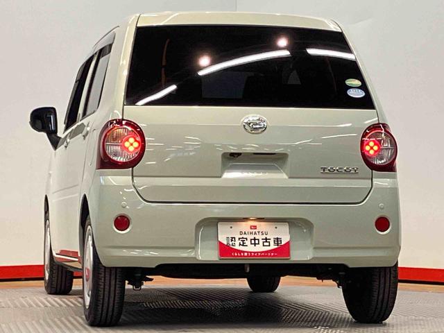 ミラトコットＧ　リミテッド　ＳＡIII７インチナビ　ドラレコ　全方位カメラ　ＵＳＢ入力端子　Ｂｌｕｅｔｏｏｔｈ接続　ＥＴＣ　前席シートヒーター　衝突被害軽減システム　クリアランスソナー　ＬＥＤヘッドライト　オートライト　オートハイビーム（高知県）の中古車