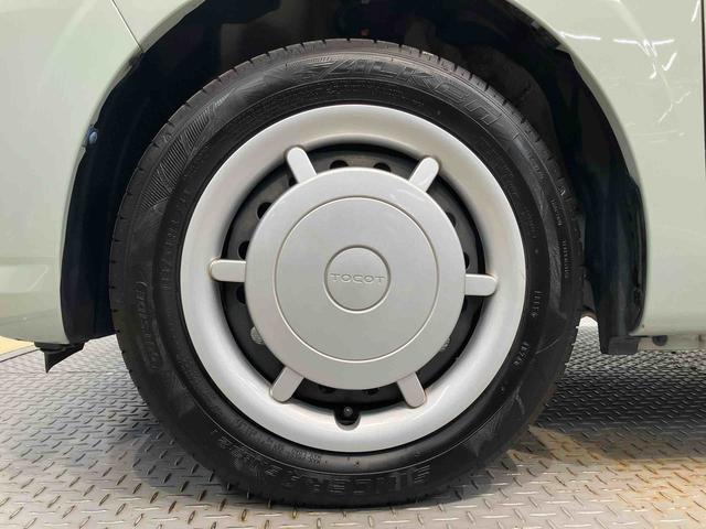 ミラトコットＧ　リミテッド　ＳＡIII７インチナビ　ドラレコ　全方位カメラ　ＵＳＢ入力端子　Ｂｌｕｅｔｏｏｔｈ接続　ＥＴＣ　前席シートヒーター　衝突被害軽減システム　クリアランスソナー　ＬＥＤヘッドライト　オートライト　オートハイビーム（高知県）の中古車