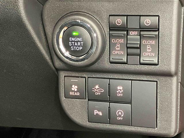 アトレーＲＳ　４ＷＤ７インチナビ　ドラレコ　後方カメラ　ＵＳＢ入力端子　Ｂｌｕｅｔｏｏｔｈ接続　ＥＴＣ車載器　キーフリー　ＬＥＤヘッドライト　オートライト　オートハイビーム　クリアランスソナー　左右電動スライドドア（高知県）の中古車