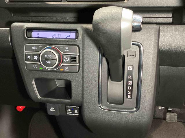 アトレーＲＳ　４ＷＤ７インチナビ　ドラレコ　後方カメラ　ＵＳＢ入力端子　Ｂｌｕｅｔｏｏｔｈ接続　ＥＴＣ車載器　キーフリー　ＬＥＤヘッドライト　オートライト　オートハイビーム　クリアランスソナー　左右電動スライドドア（高知県）の中古車