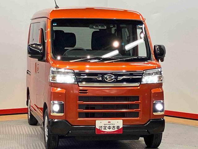 アトレーＲＳ　４ＷＤ７インチナビ　ドラレコ　後方カメラ　ＵＳＢ入力端子　Ｂｌｕｅｔｏｏｔｈ接続　ＥＴＣ車載器　キーフリー　ＬＥＤヘッドライト　オートライト　オートハイビーム　クリアランスソナー　左右電動スライドドア（高知県）の中古車