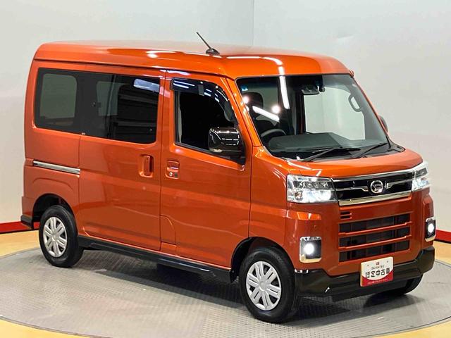 アトレーＲＳ　４ＷＤ７インチナビ　ドラレコ　後方カメラ　ＵＳＢ入力端子　Ｂｌｕｅｔｏｏｔｈ接続　ＥＴＣ車載器　キーフリー　ＬＥＤヘッドライト　オートライト　オートハイビーム　クリアランスソナー　左右電動スライドドア（高知県）の中古車