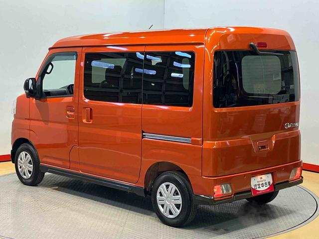 アトレーＲＳ　４ＷＤ７インチナビ　ドラレコ　後方カメラ　ＵＳＢ入力端子　Ｂｌｕｅｔｏｏｔｈ接続　ＥＴＣ車載器　キーフリー　ＬＥＤヘッドライト　オートライト　オートハイビーム　クリアランスソナー　左右電動スライドドア（高知県）の中古車