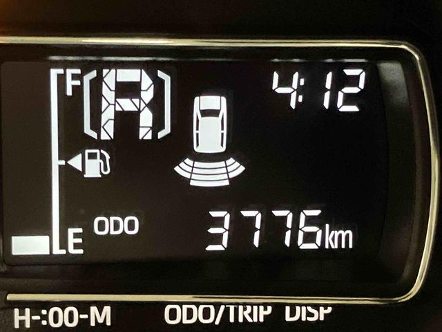 ムーヴＸ後方カメラ　衝突被害軽減システム　左側電動スライドドア　クリアランスソナー　ＬＥＤヘッドライト　オートライト　オートハイビーム　キーフリー（高知県）の中古車