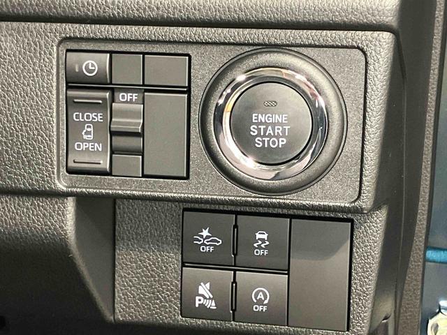 ムーヴＧ後方カメラ　キーフリー　衝突被害軽減システム　左側電動スライドドアＬＥＤヘッドライト　オートハイビーム　オートライト　クリアランスソナー（高知県）の中古車