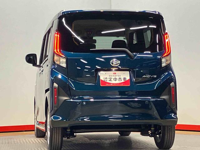 ムーヴＧ後方カメラ　キーフリー　衝突被害軽減システム　左側電動スライドドアＬＥＤヘッドライト　オートハイビーム　オートライト　クリアランスソナー（高知県）の中古車