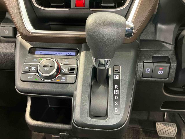 ムーヴＧ後方カメラ　キーフリー　衝突被害軽減システム　左側電動スライドドア　クリアランスソナー　ＬＥＤヘッドライト　オートライト　オートハイビーム（高知県）の中古車