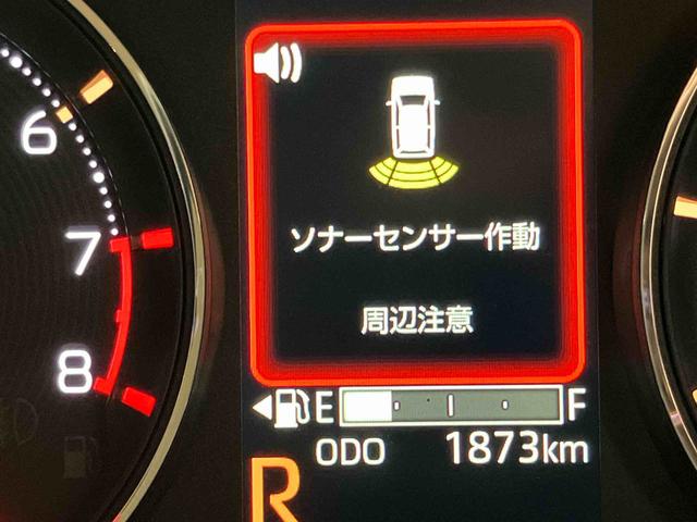 ムーヴＧ後方カメラ　キーフリー　衝突被害軽減システム　左側電動スライドドア　クリアランスソナー　ＬＥＤヘッドライト　オートライト　オートハイビーム（高知県）の中古車