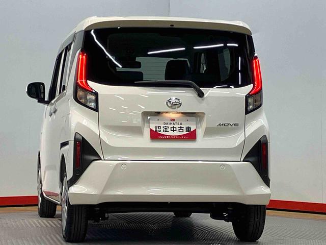ムーヴＬ後方カメラ　衝突被害軽減システム　左右スライドドア　クリアランスソナー　ＬＥＤヘッドライト　オートライト　オートハイビーム（高知県）の中古車