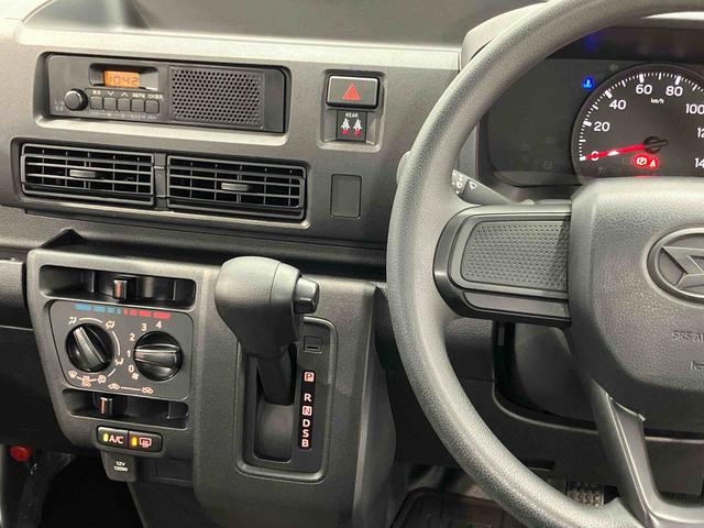 ハイゼットカーゴＤＸ衝突被害軽減システム　左右スライドドア　クリアランスソナー　オートライト　オートハイビーム（高知県）の中古車