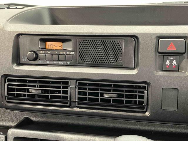 ハイゼットカーゴＤＸ衝突被害軽減システム　左右スライドドア　クリアランスソナー　オートライト　オートハイビーム（高知県）の中古車