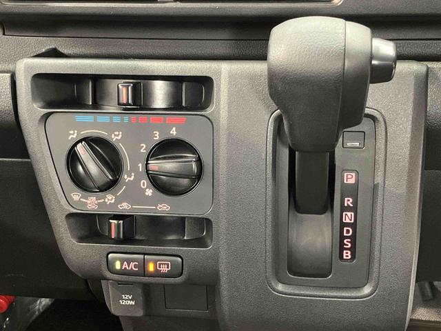 ハイゼットカーゴＤＸ衝突被害軽減システム　左右スライドドア　クリアランスソナー　オートライト　オートハイビーム（高知県）の中古車