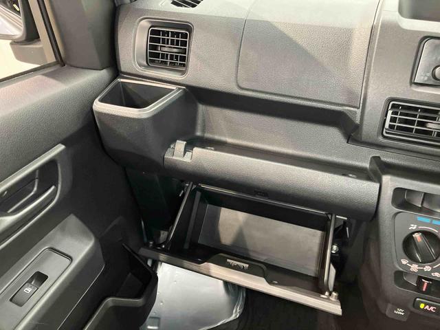 ハイゼットカーゴＤＸ衝突被害軽減システム　左右スライドドア　クリアランスソナー　オートライト　オートハイビーム（高知県）の中古車