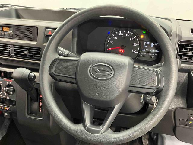 ハイゼットカーゴＤＸ衝突被害軽減システム　左右スライドドア　クリアランスソナー　オートライト　オートハイビーム（高知県）の中古車