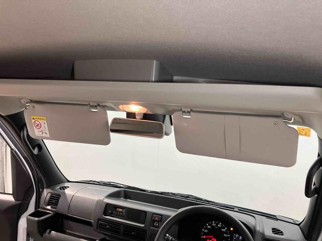 ハイゼットカーゴＤＸ衝突被害軽減システム　左右スライドドア　クリアランスソナー　オートライト　オートハイビーム（高知県）の中古車