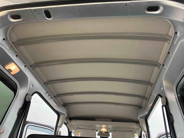 ハイゼットカーゴＤＸ衝突被害軽減システム　左右スライドドア　クリアランスソナー　オートライト　オートハイビーム（高知県）の中古車