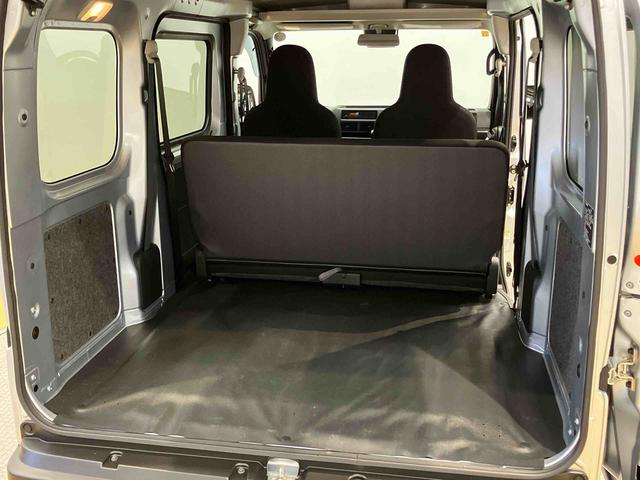 ハイゼットカーゴＤＸ衝突被害軽減システム　左右スライドドア　クリアランスソナー　オートライト　オートハイビーム（高知県）の中古車