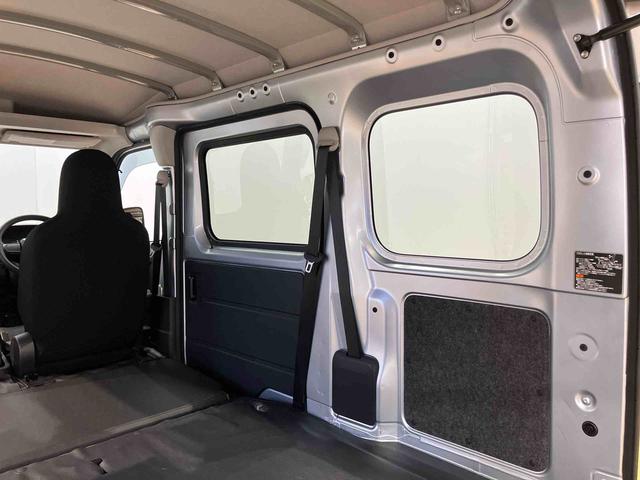 ハイゼットカーゴＤＸ衝突被害軽減システム　左右スライドドア　クリアランスソナー　オートライト　オートハイビーム（高知県）の中古車