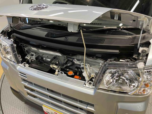 ハイゼットカーゴＤＸ衝突被害軽減システム　左右スライドドア　クリアランスソナー　オートライト　オートハイビーム（高知県）の中古車