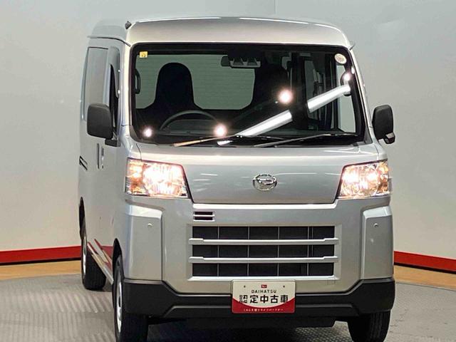 ハイゼットカーゴＤＸ衝突被害軽減システム　左右スライドドア　クリアランスソナー　オートライト　オートハイビーム（高知県）の中古車