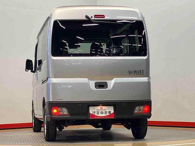 ハイゼットカーゴＤＸ衝突被害軽減システム　左右スライドドア　クリアランスソナー　オートライト　オートハイビーム（高知県）の中古車