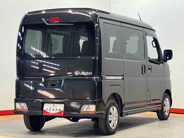 アトレーＲＳ　４ＷＤ後方カメラ　キーフリー　衝突被害軽減システム　左右電動スライドドア　クリアランスソナー　ＬＥＤヘッドライト　オートライト　オートハイビーム（高知県）の中古車