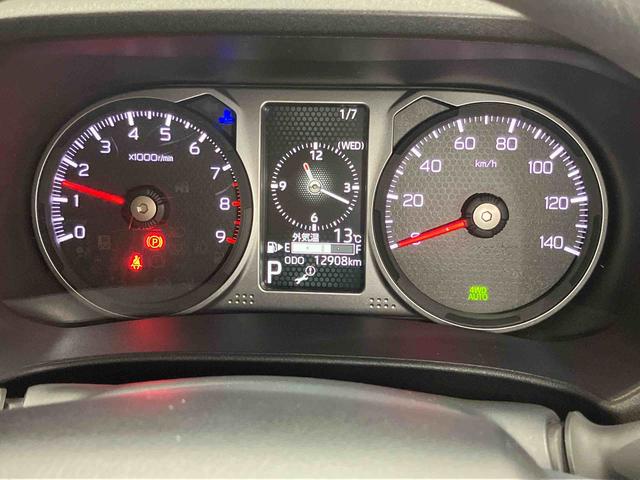 アトレーＲＳ　４ＷＤ後方カメラ　キーフリー　衝突被害軽減システム　左右電動スライドドア　クリアランスソナー　ＬＥＤヘッドライト　オートライト　オートハイビーム（高知県）の中古車