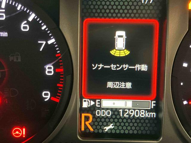 アトレーＲＳ　４ＷＤ後方カメラ　キーフリー　衝突被害軽減システム　左右電動スライドドア　クリアランスソナー　ＬＥＤヘッドライト　オートライト　オートハイビーム（高知県）の中古車