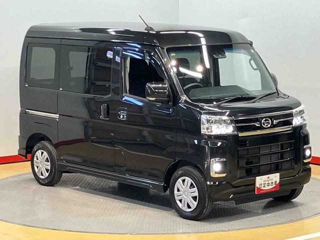 アトレーＲＳ　４ＷＤ後方カメラ　キーフリー　衝突被害軽減システム　左右電動スライドドア　クリアランスソナー　ＬＥＤヘッドライト　オートライト　オートハイビーム（高知県）の中古車